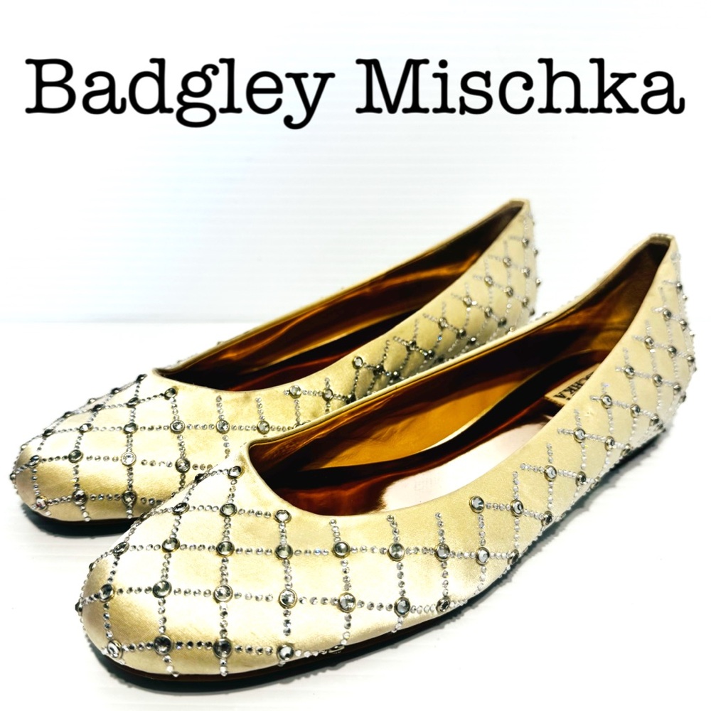 Badgley Mischka Satin Cream Jeweled Ballet Flats Size 10